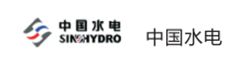 中國(guó)水電