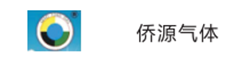 僑源氣體