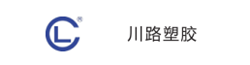 川路塑膠