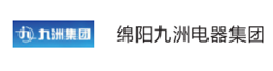 綿陽(yáng)九洲電器集團(tuán)