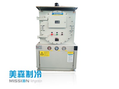 防爆冷水機(jī)組