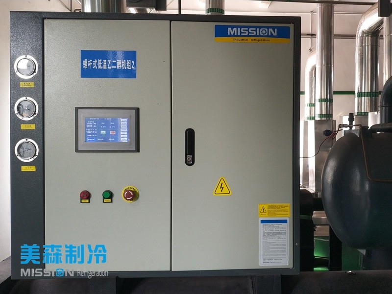 螺桿式低溫乙二醇機(jī)組-重慶云天化紐米科技